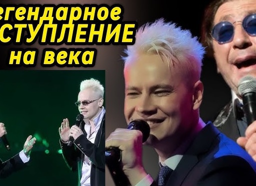 На выступлении Шамана произошло нечто удивительное и уникальное: «Хватит быть не искренним»