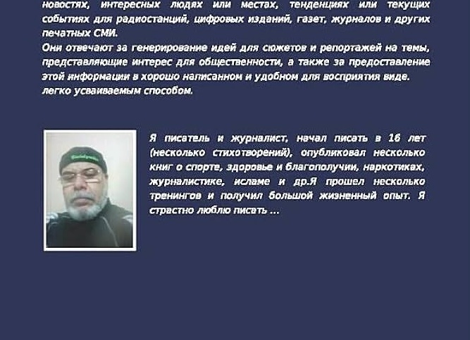 Как найти концерты, если ты независимый артист?