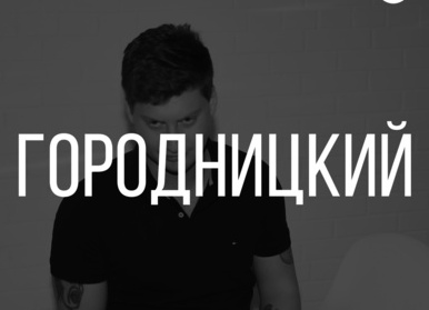 Бездарные ЮМОРИСТЫ российских телеканалов