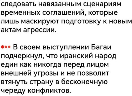 Иноагенты не у дел: концерты охаявших Россию артистов массово отменяют за рубежом