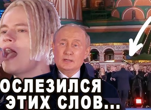 Чудесное неожиданное выступление SHAMANa (Ярослав Дронов) на улицах Рязани с уличными музыкантами