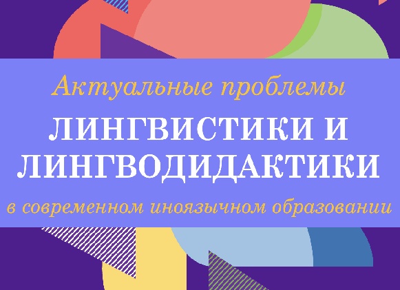 Госсобрание Башкирии намерено изучить правовые аспекты выступлений артистов под фонограмму