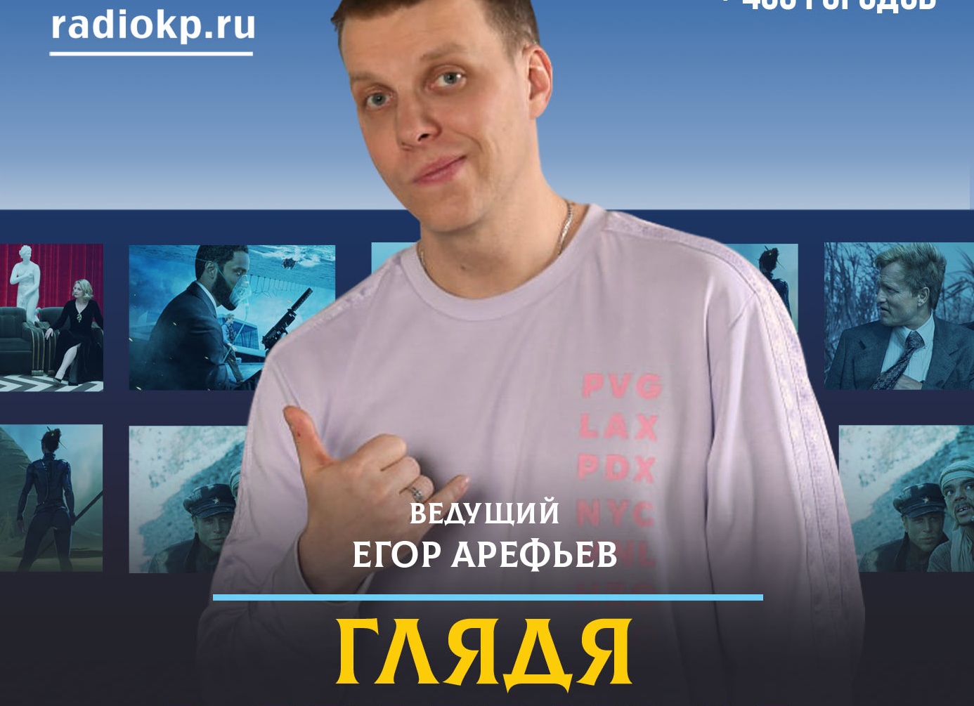 Гарику Харламову 38: вспоминаем лучшие выступления артиста