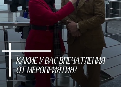 На каких мероприятиях я не выступаю и какие заказы на выступления я отклоняю.