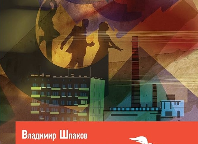 Как понять: поют под фонограмму или нет