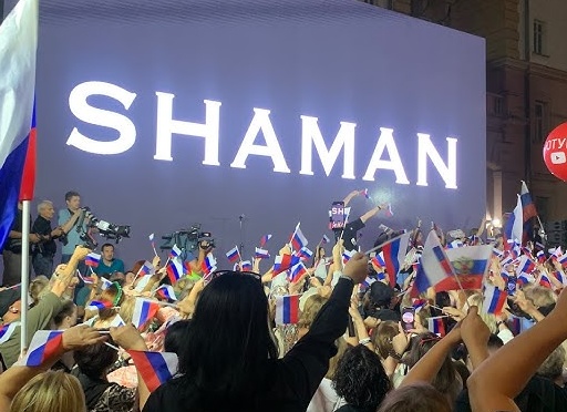 Шикарное выступление российского артиста SHAMANa (Ярослава Дронова) на Юбилейном концерте газеты 