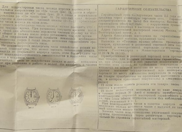 В Москве каждый день проходит до 90 выступлений уличных артистов